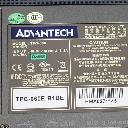 Advantech TPC-660E-B1BE Industrie Panel Komplettset NEU-OVP