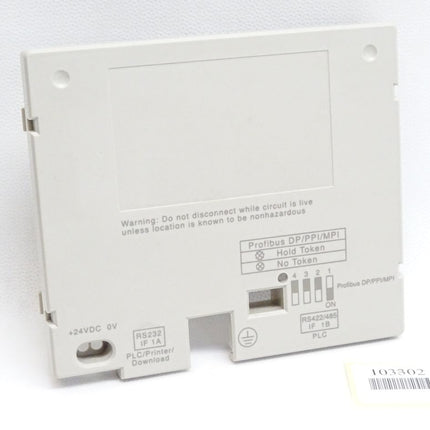 Siemens Backcover Rückschale Panel OP7 6AV3607 Replica