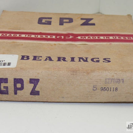 NEU-OVP GPZ Bearings ETY 100/1 Kugellager 950118 Lager