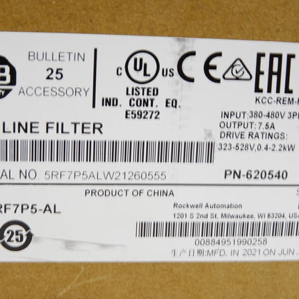 Allen-Bradley Line Filter 25-RF7P5-AL / Neu OVP