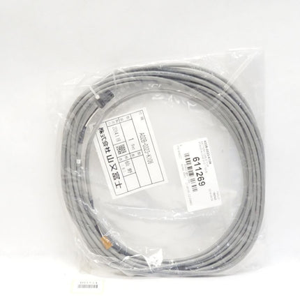 Fanuc A02B-0323-K106 Battery Cable / Neu OVP