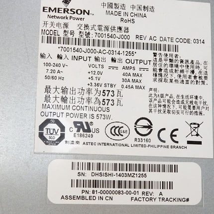 Emerson 7001540-J000-AC-0314-1255 Power Supply 573W 81-00000083-00-01