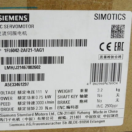 Siemens Simotics Servomotor 3000r/min 1FL6042-2AF21-1AG1 / Neu OVP versiegelt