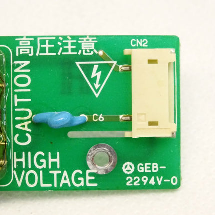 GEB-2294V-0 Platine for LCD Display Panel