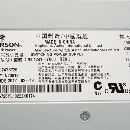 Emerson 7001241-Y000 Switching Power Supply