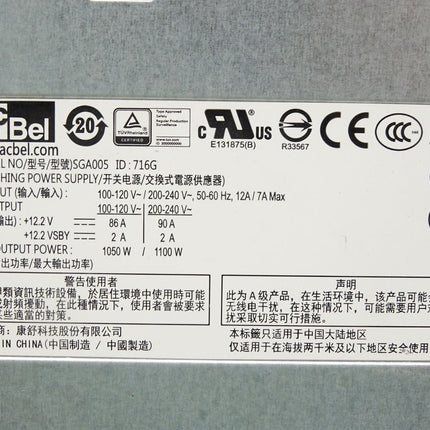 Acbel Switching Power Supply SGA005 716G