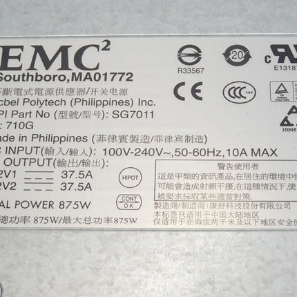 AcBel EMC2 SG7011 Power Supply 875W