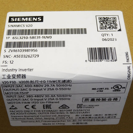 Siemens Sinamics V20 6SL3210-5BE31-1UV0 6SL3 210-5BE31-1UV0 / Neu OVP versiegelt